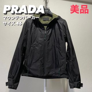 PRADA/プラダ SGH052 NYLON JACKET ナイロンジャケット【007】