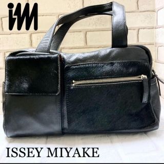 イッセイミヤケ(ISSEY MIYAKE)の【美品！ヘアカーフ！人気ブランド！】ISSEY MIYAKEハンドバッグ！(ハンドバッグ)