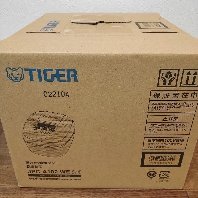 タイガー 圧力IH炊飯ジャー（1升炊き） ホワイトTIGER 炊きたて JPC-B181-W 炊飯器