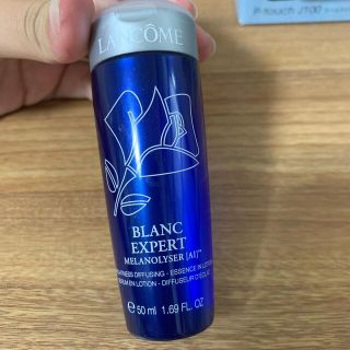 ランコム(LANCOME)のランコム  試供品(サンプル/トライアルキット)