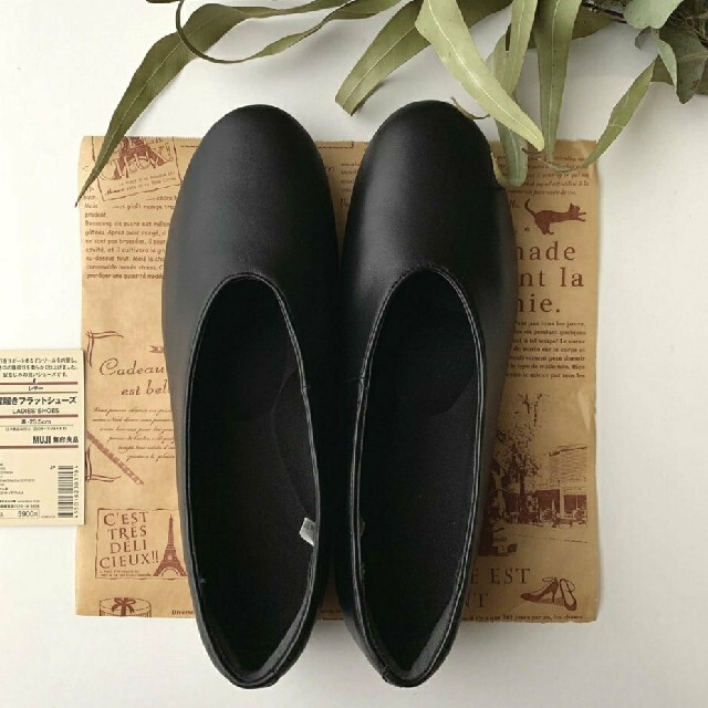 MUJI (無印良品) - ◇新品◇ 無印良品レザー深履きフラット MUJI (無印良品) - ◇新品◇ 無印良品レザー深履きフラット