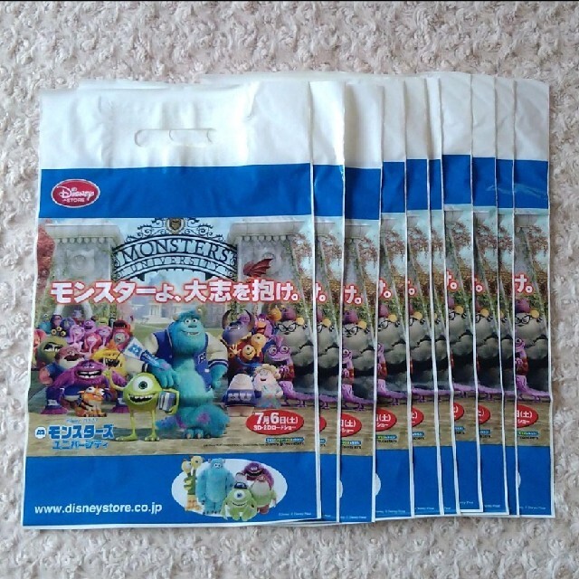 Disney ディズニーストア モンスターズユニバーシティ ショップ袋の通販 By ノ ディズニーならラクマ