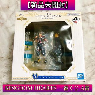 ゲームキャラクター 人気ブランドランキング 1位 10位 フリマアプリ ラクマ ゲームキャラクター 人気ブランドランキング 1位 10位 フリマアプリ ラクマ