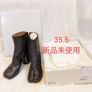 マルタンマルジェラ(Maison Martin Margiela)のKIAさま専用マルジェラ　足袋　tabi ブーツ　35.5(ブーツ)