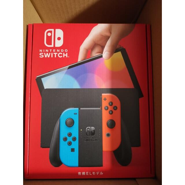 Nintendo Switch 赤/青本体 & 桃太郎電鉄定番セット! Nintendo Switch 赤/青本体 & 桃太郎電鉄定番セット!