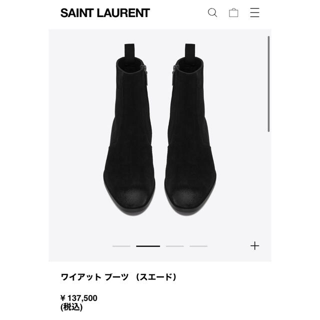 未使用 サンローラン パリ SAINT LAURENT PARIS ブーツ ワイアットハーネス スウェードレザー サイドファスナー ヒール シューズ 靴 メンズ 40(25cm相当) ベージュ