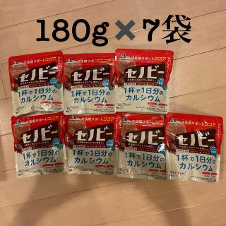 モリナガセイカ(森永製菓)の森永　セノビー　180g ✖️ 7  ココア味(その他)