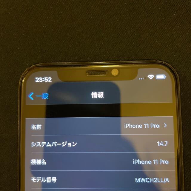 お買得商品☆iPhone 11Pro 海外版 64GB SIMフリー