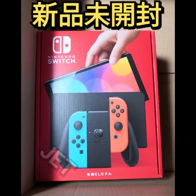 Nintendo Switch(ニンテンドースイッチ)の新品未開封■Nintendo Switch 本体 有機ELモデル ネオン  エンタメ/ホビーのゲームソフト/ゲーム機本体(家庭用ゲーム機本体)の商品写真