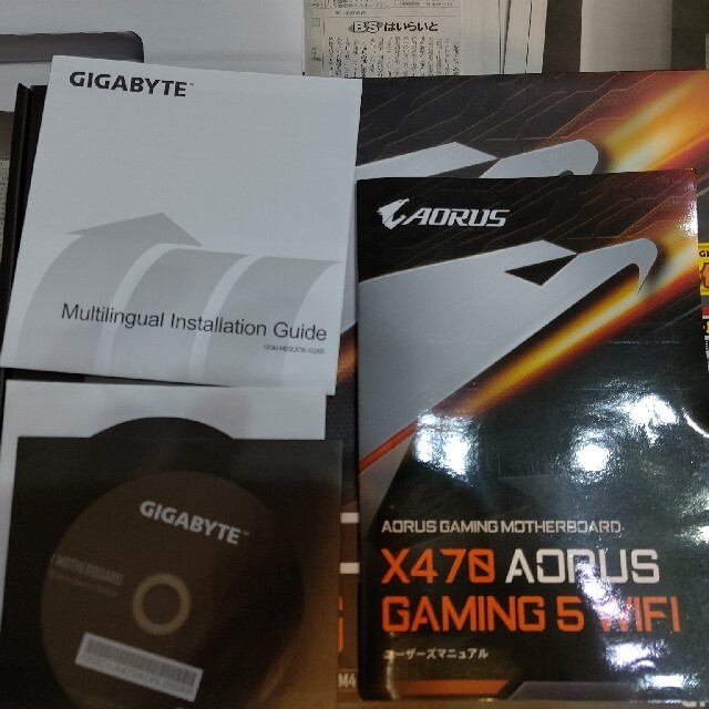 GIGABYTE X470 AORUS Gaming 5 WiFi スマホ/家電/カメラのPC/タブレット(PCパーツ)の商品写真