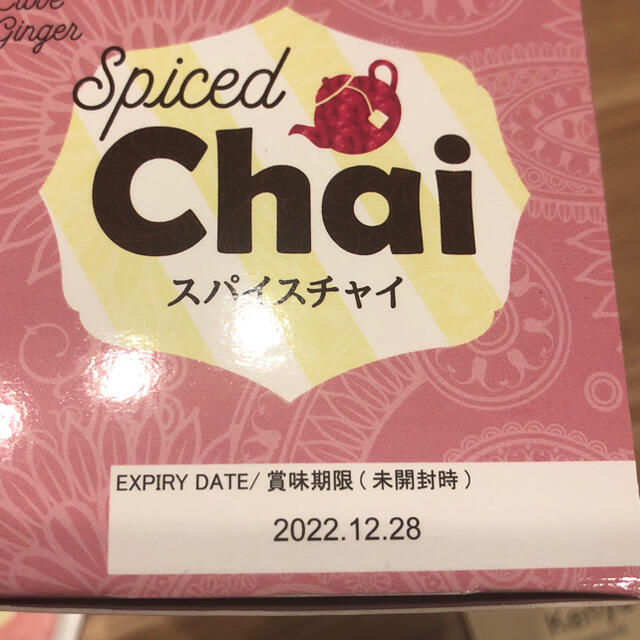 4種のスパイス チャイ  chai  6バッグ  ポイント消化に 食品/飲料/酒の飲料(茶)の商品写真