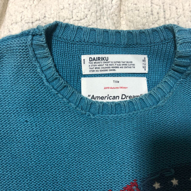 dairiku 19aw インサイドアウトニット 買い安い メンズ | bca.edu.gr
