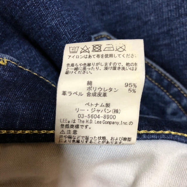 Lee(リー)の【売約済】他の方は購入しないでください！ メンズのパンツ(デニム/ジーンズ)の商品写真