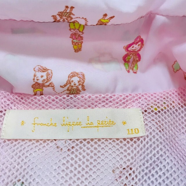 franche lippee(フランシュリッペ)の497　110　フランシュリッペ　ラチペット　TOY柄　ウィンドブレーカー キッズ/ベビー/マタニティのキッズ服女の子用(90cm~)(ジャケット/上着)の商品写真