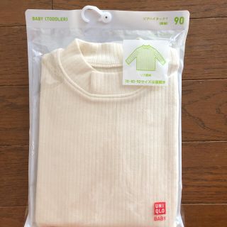 ユニクロ(UNIQLO)のユニクロ ベビー　長袖　リブハイネック　90cm(Tシャツ/カットソー)