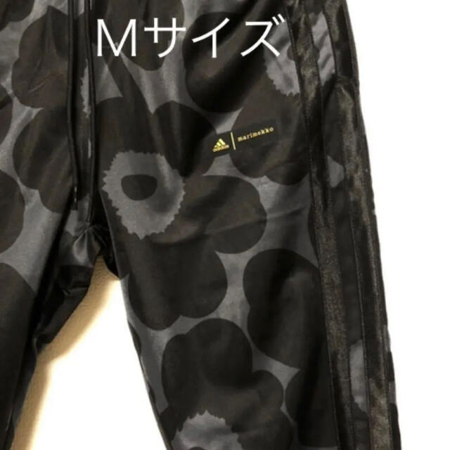 marimekko(マリメッコ)の新品未使用 アディダス マリメッコ コラボ ジャージ 下 パンツ Mサイズ メンズのパンツ(その他)の商品写真