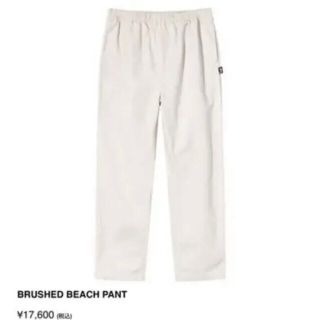 ステューシー(STUSSY)のstussy brushed beach pants 白(スラックス)