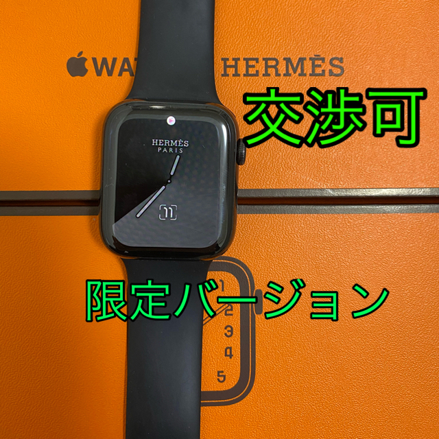 Apple Watch HERMES series 5 44mm  7