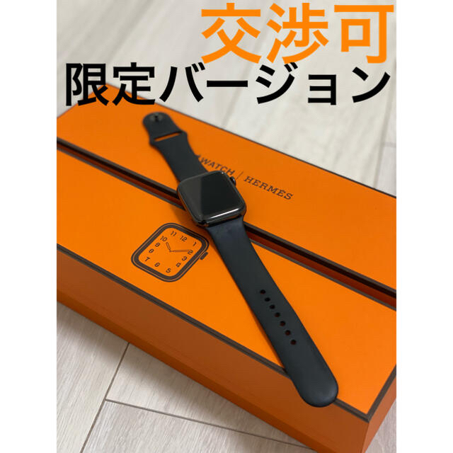 Apple Watch HERMES series 5 44mm  7