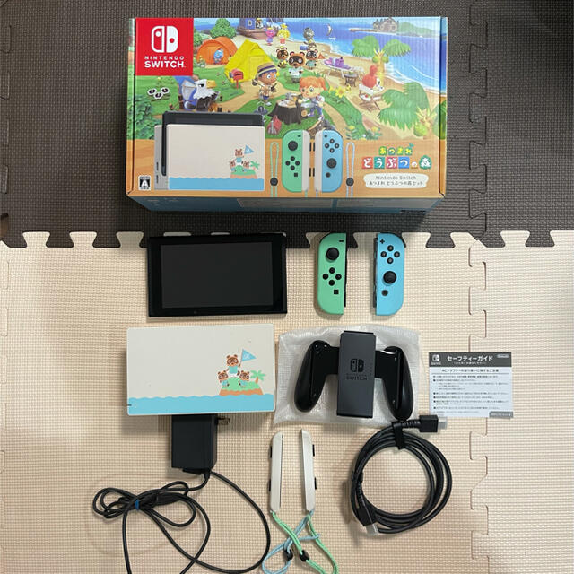 Nintendo Switch あつまれ どうぶつの森セット