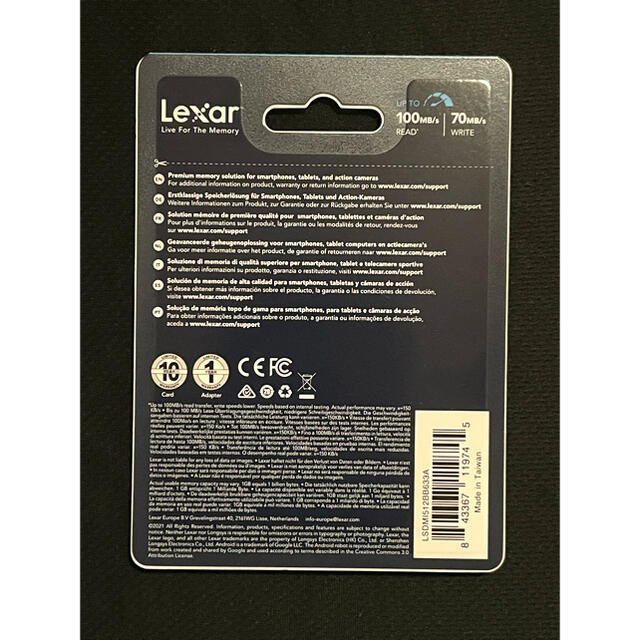 Lexar(レキサー)のLexar microSDカード 512GB スマホ/家電/カメラのPC/タブレット(PC周辺機器)の商品写真