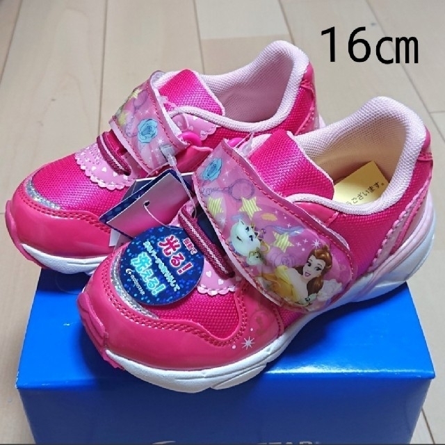 MOONSTAR - 新品 【16㎝】ムーンスター ベル 光る靴 ディズニー