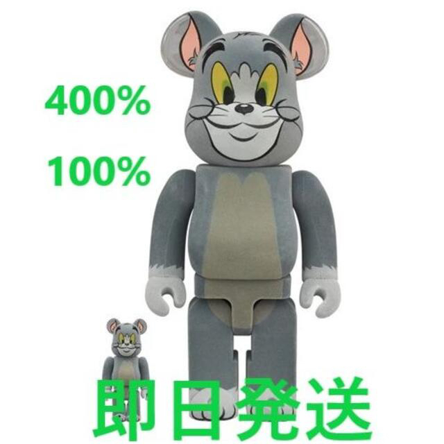 フィギュアBE@RBRICK TOM フロッキー Ver. 100% & 400%