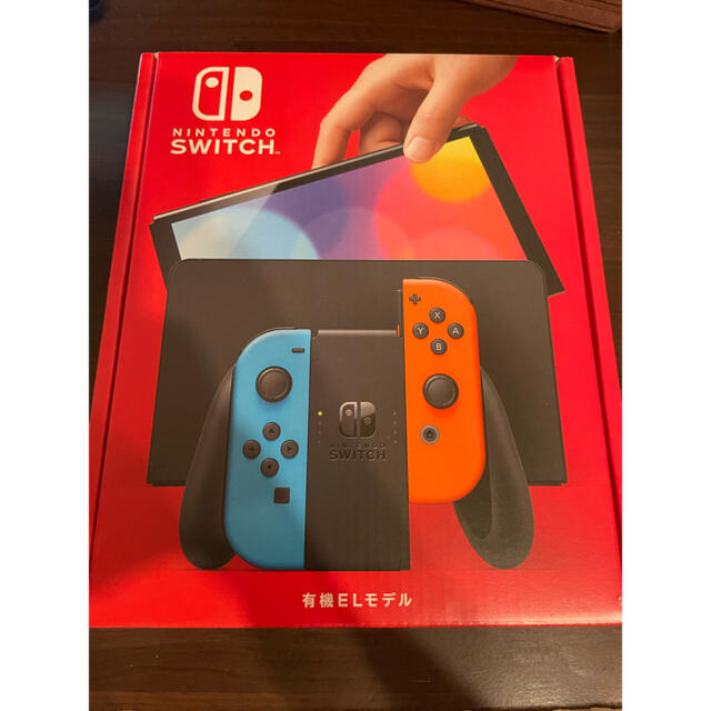 割引品 Nintendo Switch Nintendo Switch 有機elモデル スマートポーチ フィルムセットの アクセサリー通販 Psjewelrystore Com