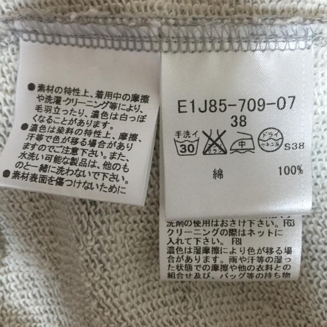 BURBERRY(バーバリー)のかぼす様専用 バーバリーブルーレーベル パーカーワンピース Mサイズ レディースのワンピース(ひざ丈ワンピース)の商品写真