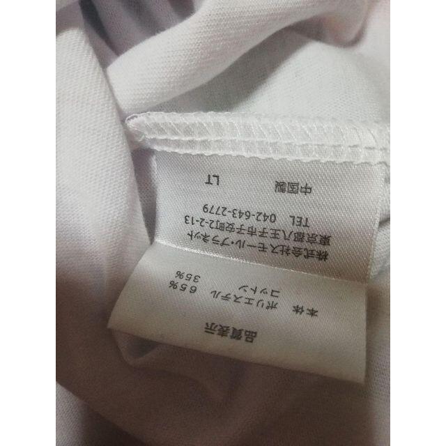 らんま1/2 シャツ Tシャツ らんま レア 高橋留美子 服 昭和