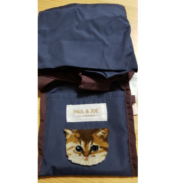 PAUL & JOE(ポールアンドジョー)のPAUL & JOE　エコバッグ　猫モチーフ レディースのバッグ(エコバッグ)の商品写真