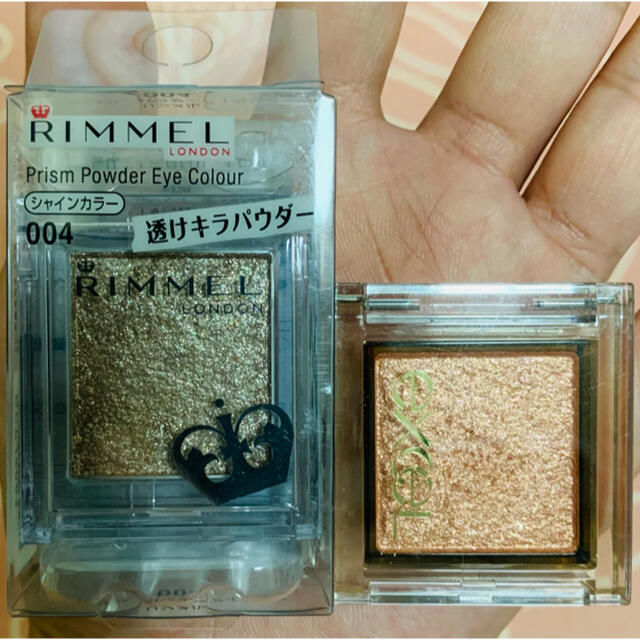 RIMMEL(リンメル)のリンメル プリズム パウダーアイカラー004 &エクセル  アイプランナーD04 コスメ/美容のベースメイク/化粧品(アイシャドウ)の商品写真