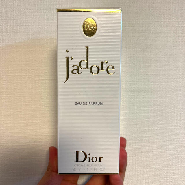 Christian Diorクリスチャン ディオール ジャドール50ml