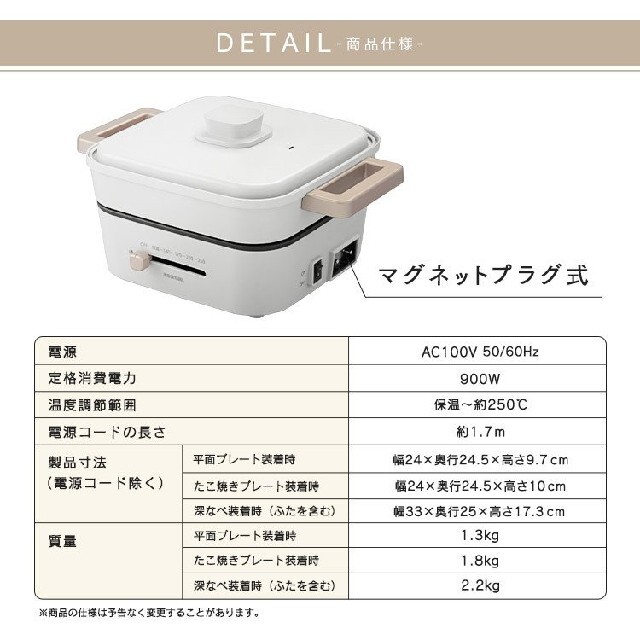 鍋 ホットプレート  おしゃれ グリル鍋 3種プレート付き オレンジ 9