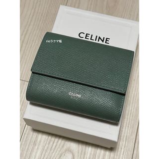 セリーヌ(celine)のセリーヌ　ミニ財布　お値下げ⭐︎(財布)