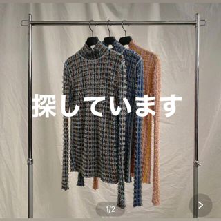 LE CIEL BLEU - アイレネ カットヤーンニットの通販 by あかりん's