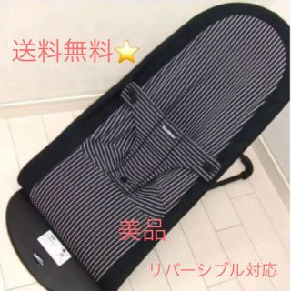 ベビービョルン(BABYBJORN)のベビービョルン　バウンサー(その他)