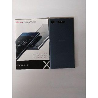 SONY - 【SIMフリー】SONY Xperia XZ1 SO-02K 本体 中古 美品の通販 by