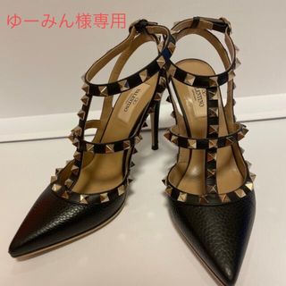 ヴァレンティノ(VALENTINO)のバレンティノ  ヒール(ハイヒール/パンプス)