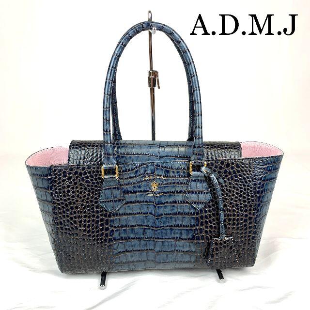 A.D.M.J アクセソワ　クロコレザー　ロゴ金具　バッグ