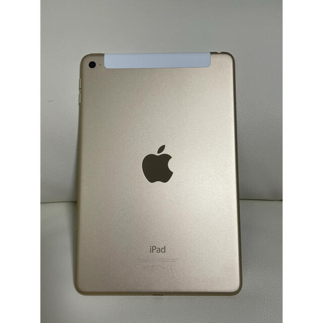 Apple(アップル)のAPPLE iPad mini IPAD MINI 4 WI-FI 128GB… スマホ/家電/カメラのPC/タブレット(タブレット)の商品写真