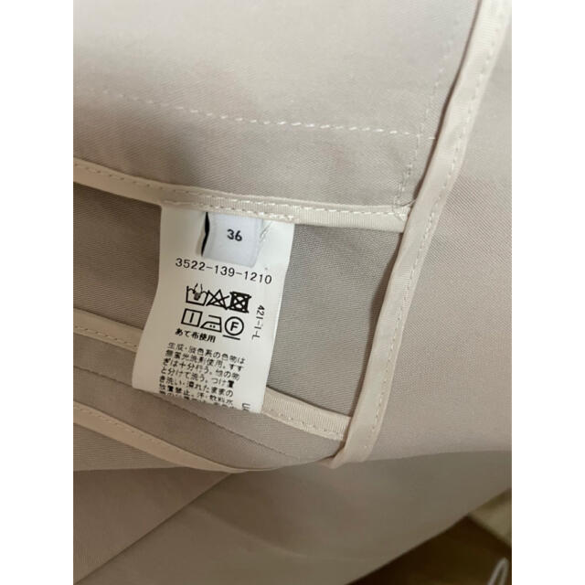 なセットア】 green label relaxing - green label セットアップスーツ ...