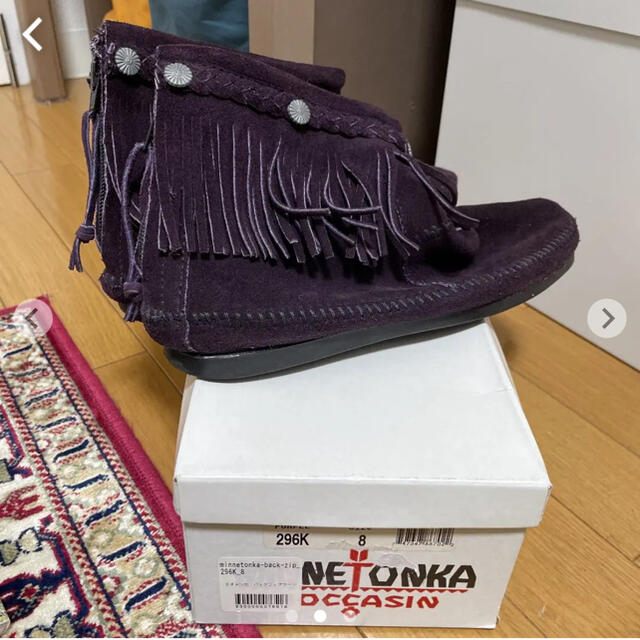 Minnetonka(ミネトンカ)のミネトンカブーツほぼ未使用 レディースの靴/シューズ(ブーツ)の商品写真