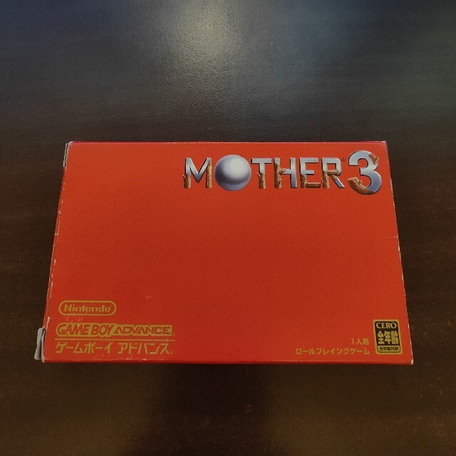 ゲームソフト/ゲーム機本体MOTHER 3 GBA