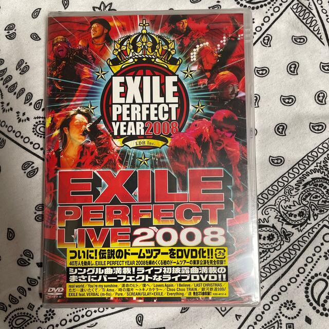 EXILE(エグザイル)のEXILE LIVE TOUR EXILE PERFECT LIVE 2008  エンタメ/ホビーのDVD/ブルーレイ(舞台/ミュージカル)の商品写真