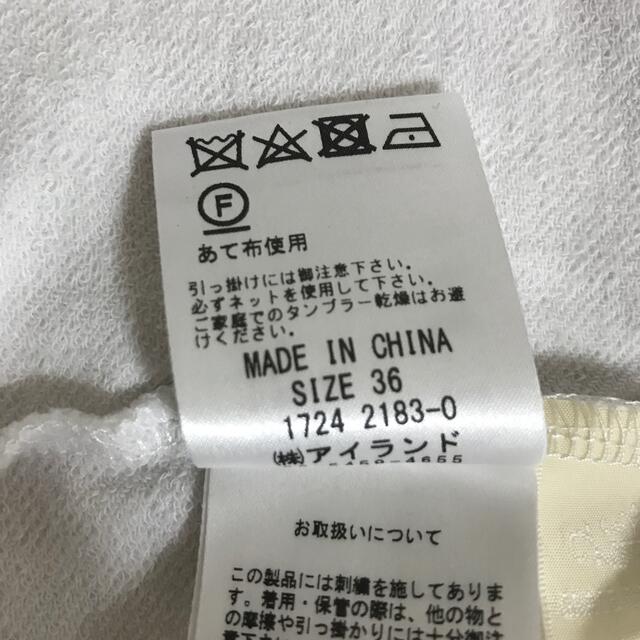 グレースコンチネンタルTシャツ レディースのトップス(Tシャツ(半袖/袖なし))の商品写真