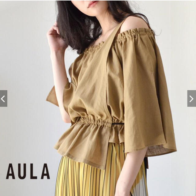 AULA AILA(アウラアイラ)のアウラ　フレンチリネンセットアップ レディースのトップス(シャツ/ブラウス(長袖/七分))の商品写真