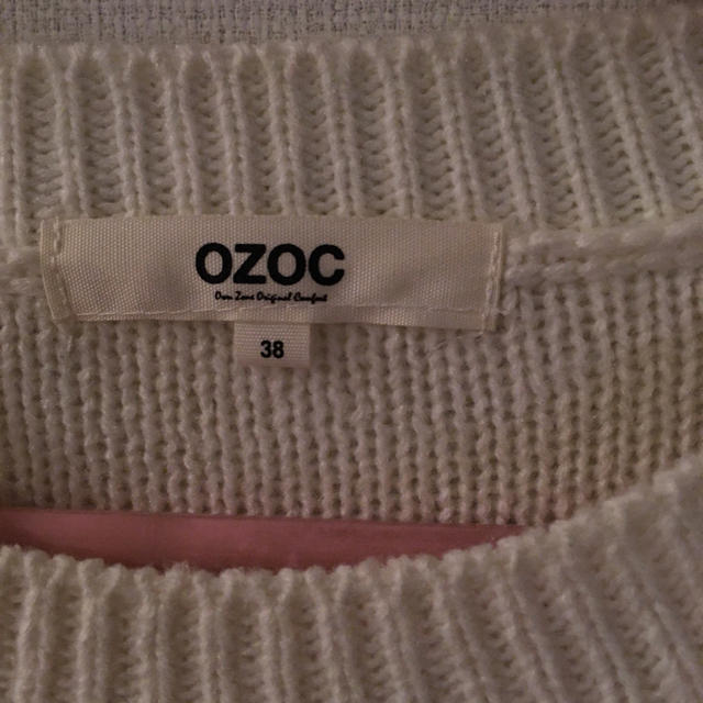 OZOC(オゾック)のOZOC フリンジニット レディースのトップス(ニット/セーター)の商品写真