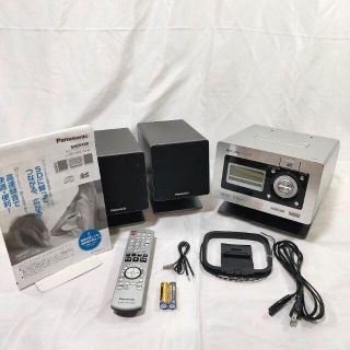 パナソニック(Panasonic)のPanasonic パナソニック CDコンポ D-dock SC-NS570SD(その他)