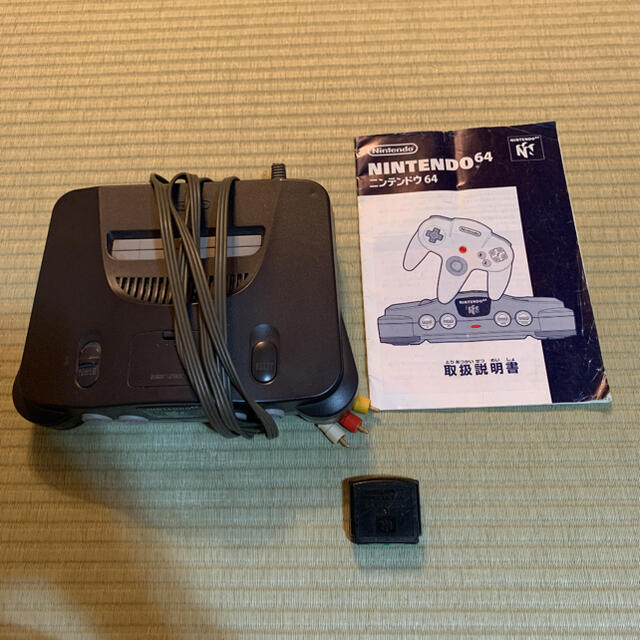 NINTENDO 64 - ニンテンドー64 ターミネーターパック ソフト説明 NINTENDO 64 - ニンテンドー64 ターミネーターパック ソフト説明
